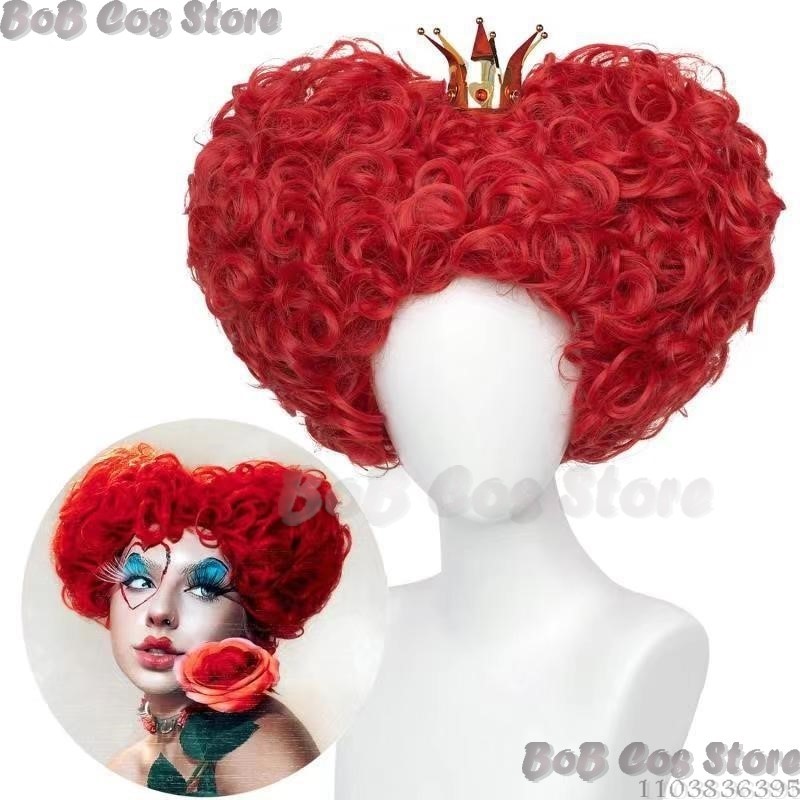 Rainha anime coração vermelho  - Tech Accessories For Women avaliação e preço