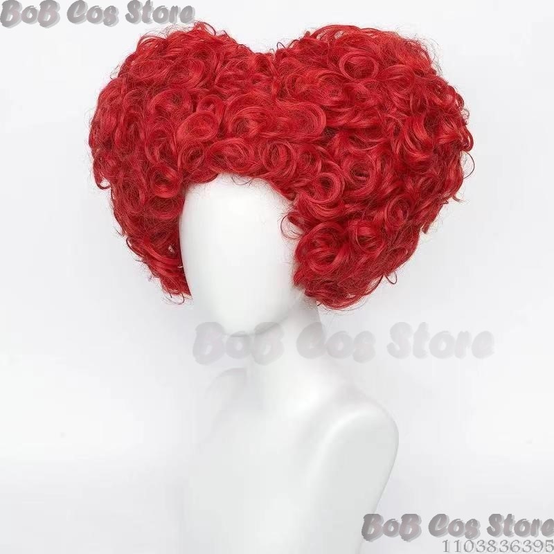 Rainha anime coração vermelho  - Tech Accessories For Women avaliação e preço