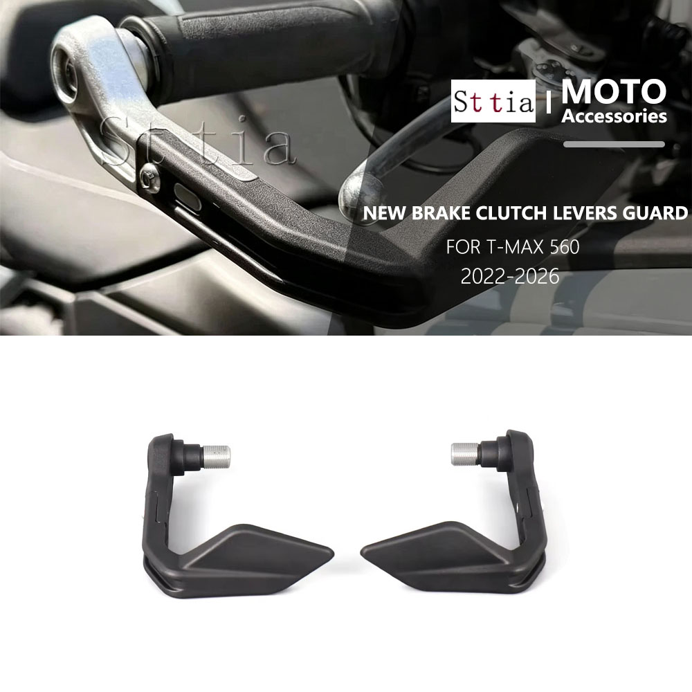 Para YAMAHA T-Max 560 T-MAX560 - I Tech Accessories avaliação e preço